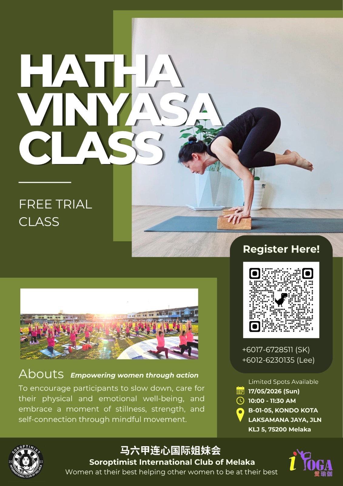 Free Hatha Trial Class
