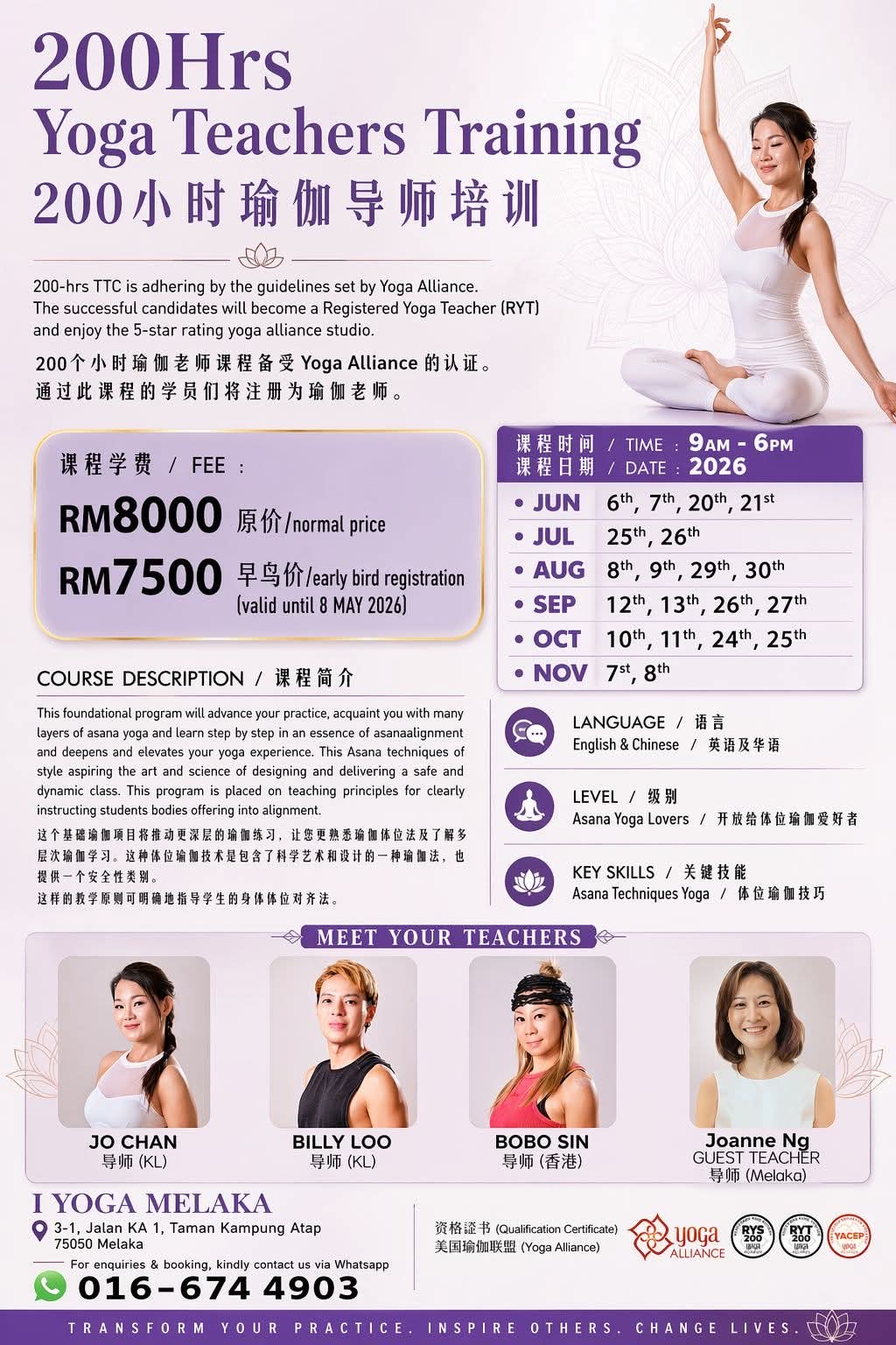 200 HRS Teacher Training 
