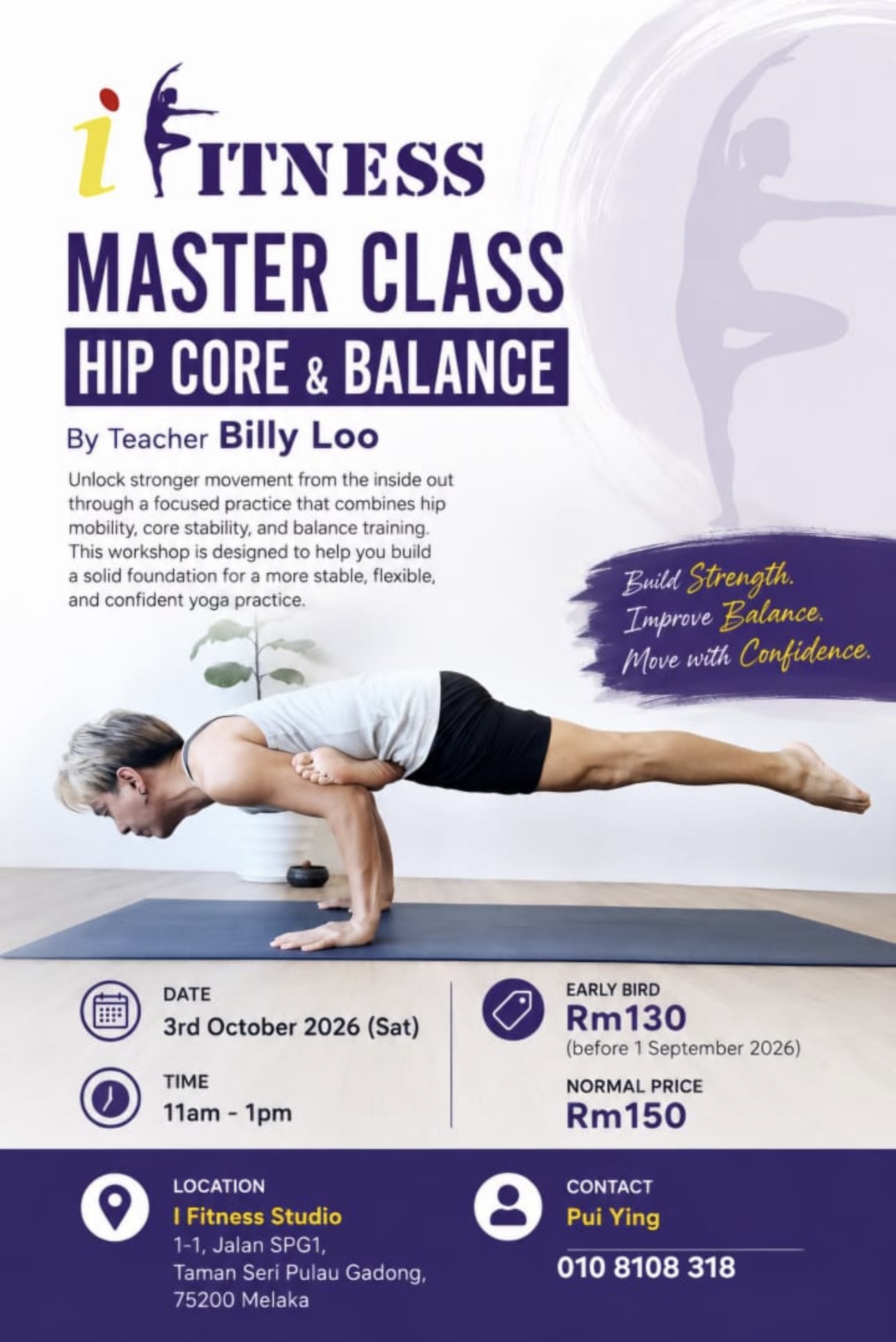 Master Class with Billy Loo