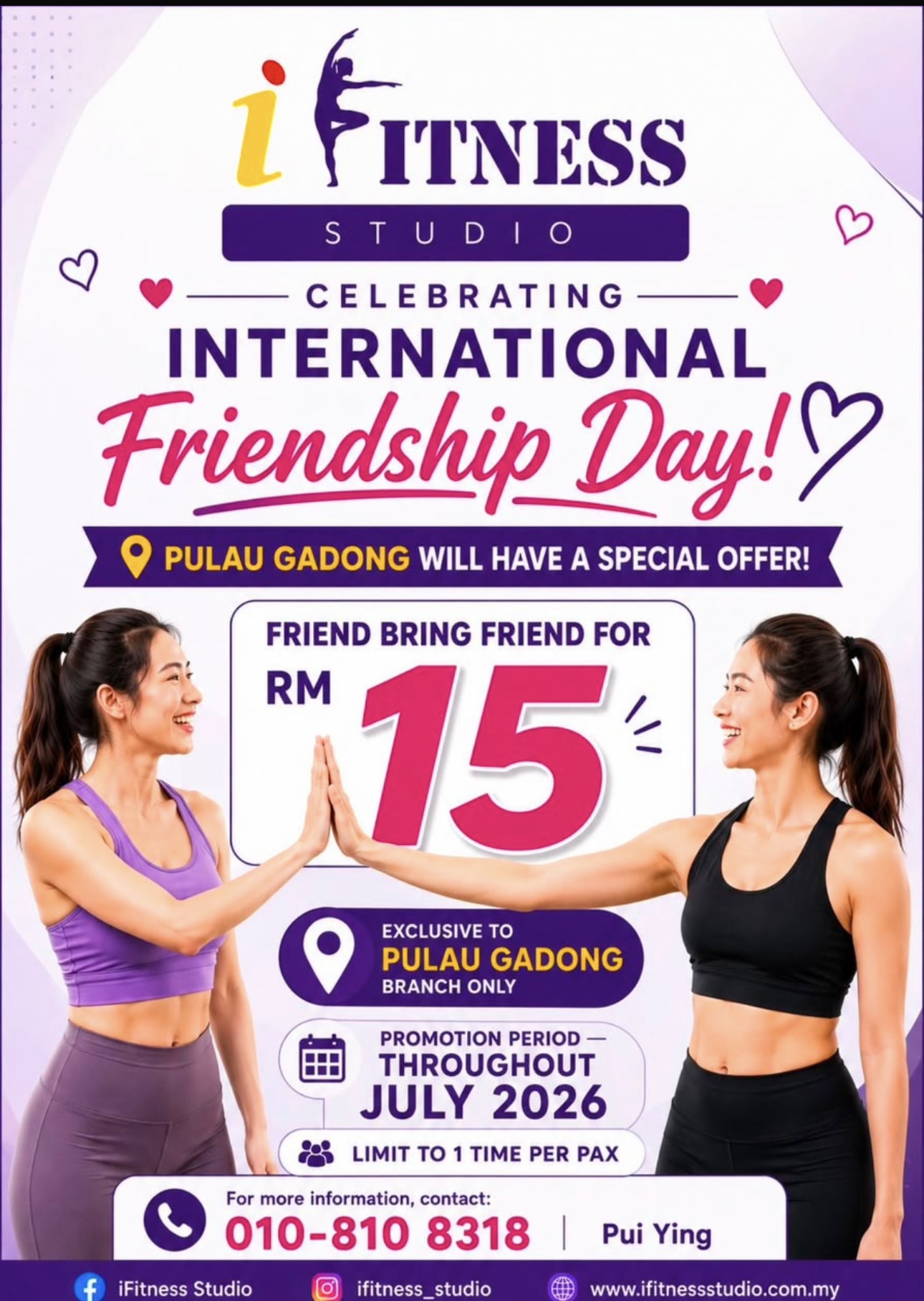 International Friendship Day